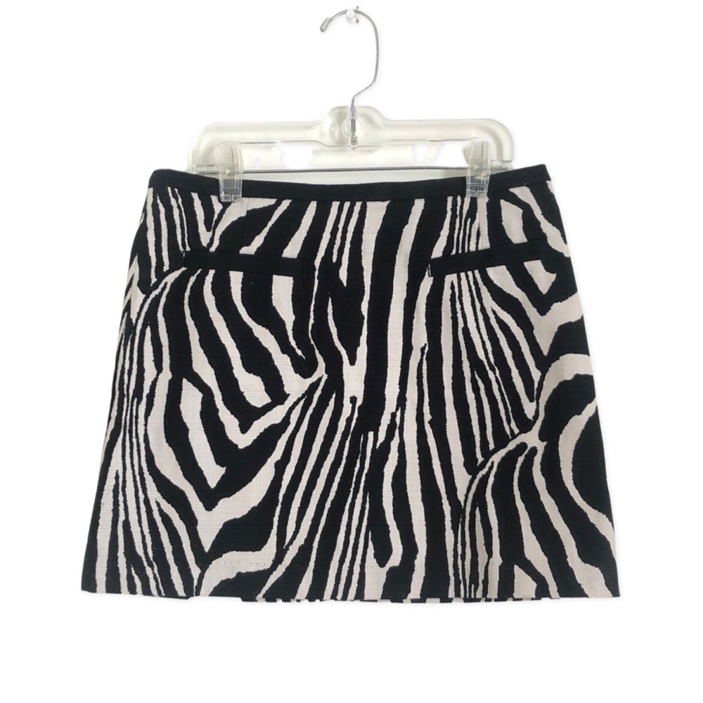 Zebra Print H&M Mini Skirt